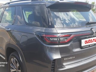 2023 Changan CS95 I Рестайлинг 2, серый, 3600000 рублей, вид 3