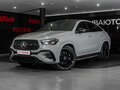 2026 Mercedes-Benz GLE Coupe 300 d II (C167) Рестайлинг, серый, 15817500 рублей