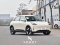 2026 Geely Geome Xingyuan 30.12 kWh, бежевый, 2050000 рублей - вид 2