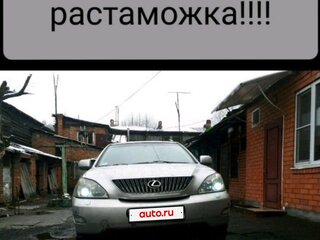 2003 Lexus RX 330 II, серебристый, 800000 рублей, вид 1