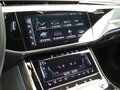 2022 Audi A8 Long 55 TFSI IV (D5) Рестайлинг, чёрный, 9900000 рублей - вид 11