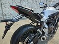 2016 Yamaha MT-07 (FZ-07), белый, 675000 рублей - вид 11