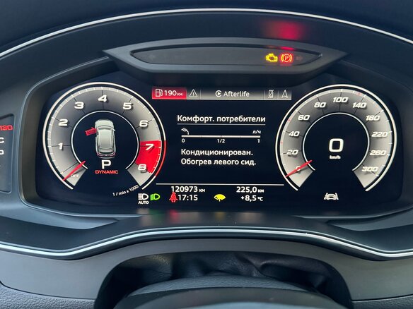 2019 Audi A6 45 TFSI V (C8), серый, 3500000 рублей - вид 5