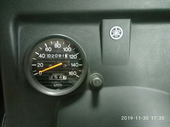 2008 Yamaha VK540, чёрный - вид 2