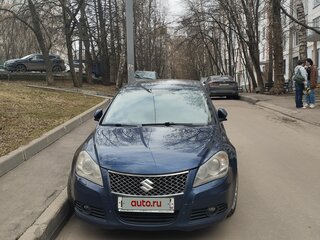 2010 Suzuki Kizashi, синий, 899000 рублей, вид 2