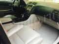 2006 Lexus GS, серый - вид 9