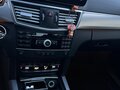 2012 Mercedes-Benz E-Класс 200 7G-Tronic IV (W212, S212, C207), белый, 1680000 рублей - вид 9
