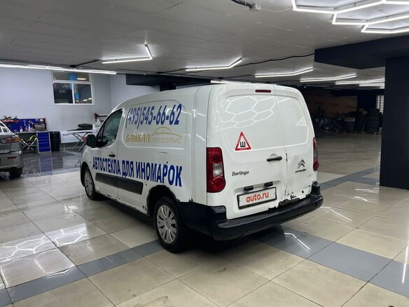 2013 Citroen Berlingo, белый, 495000 рублей - вид 10