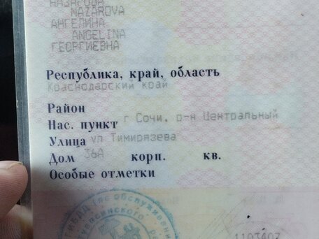 2018 Тонар 9523, синий, 1500000 рублей, вид 2