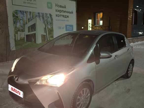 2017 Toyota Vitz III (XP130) Рестайлинг 2, серый, 900000 рублей - вид 15