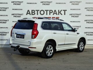 2022 Haval H9 I Рестайлинг, белый, 2745000 рублей, вид 4