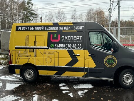 2021 Renault Master, белый, 3490000 рублей, вид 3