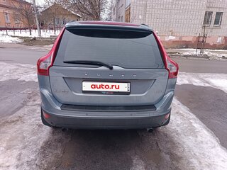 2011 Volvo XC60 I, голубой, 1290000 рублей, вид 1