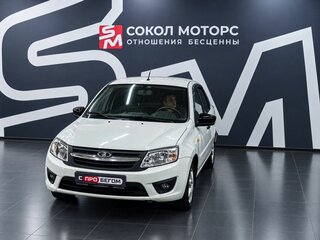 2024 Lada (ВАЗ) Granta I Рестайлинг, белый, 789900 рублей, вид 4