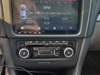 2012 Volkswagen Golf VI, белый, 715000 рублей, вид 5