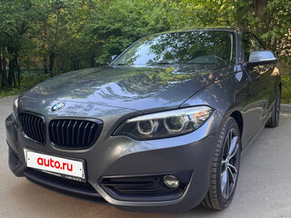 2020 BMW 2 серии F22 Рестайлинг, серый, 2500000 рублей, вид 1