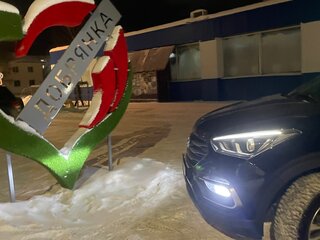 2017 Hyundai Santa Fe III Рестайлинг, чёрный, 2750000 рублей, вид 1