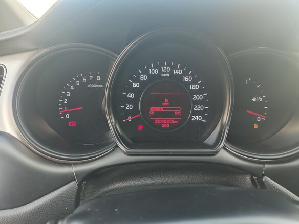 2013 Kia Ceed II, белый, 800000 рублей - вид 6