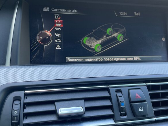 2016 BMW 5 серии 528i xDrive VI (F10/F11/F07) Рестайлинг, чёрный, 2280000 рублей - вид 16