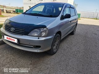 2001 Toyota Nadia, серебристый, 360000 рублей, вид 1