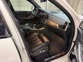 2019 BMW X5 30d IV (G05/G18), белый - вид 7