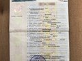 2008 Mini Hatch Cooper II (R56), чёрный - вид 11