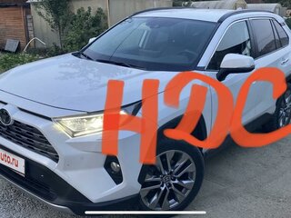 2019 Toyota RAV4 V (XA50), белый, 3600000 рублей, вид 1