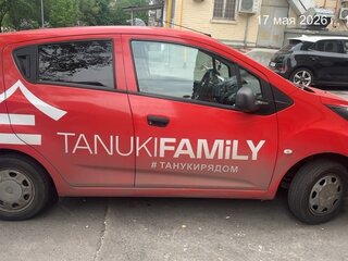 2016 Ravon R2, красный, 350000 рублей, вид 2