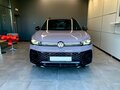 2026 Volkswagen Tiguan L Pro III (China Market), фиолетовый, 5190000 рублей - вид 1