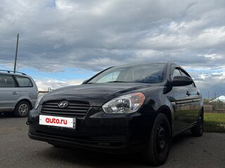 2008 Hyundai Verna II, чёрный, 420000 рублей, вид 1