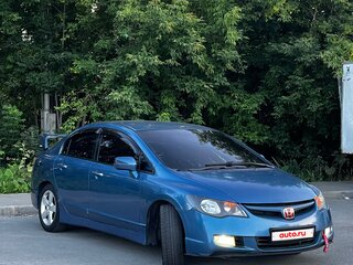 2008 Honda Civic VIII, синий, 580000 рублей, вид 3