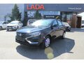 2026 Lada (ВАЗ) Vesta I Рестайлинг (NG), чёрный, 1785000 рублей - вид 1