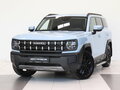 2024 Haval H3 I, голубой