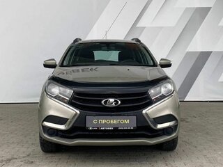 2020 Lada (ВАЗ) XRAY I, бежевый, 998000 рублей, вид 2
