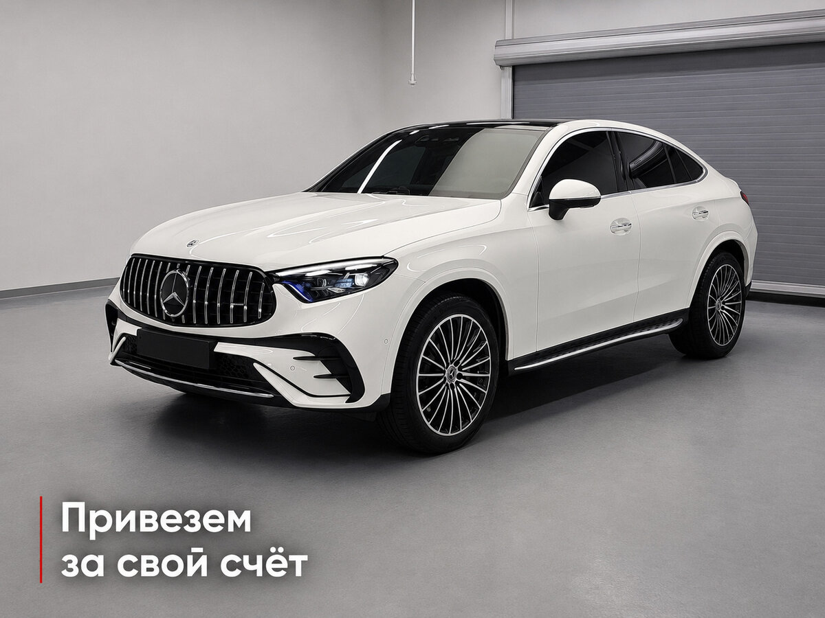 Открыть фотографии: Mercedes-Benz GLC Coupe II (C254)