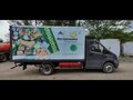 2016 ГАЗ ГАЗель Next, серый, 1850000 рублей - вид 2