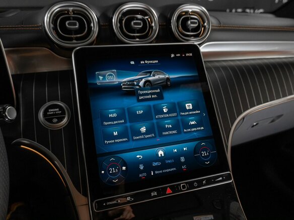 2026 Mercedes-Benz GLC Coupe 300 II (C254), чёрный, 10212000 рублей - вид 21