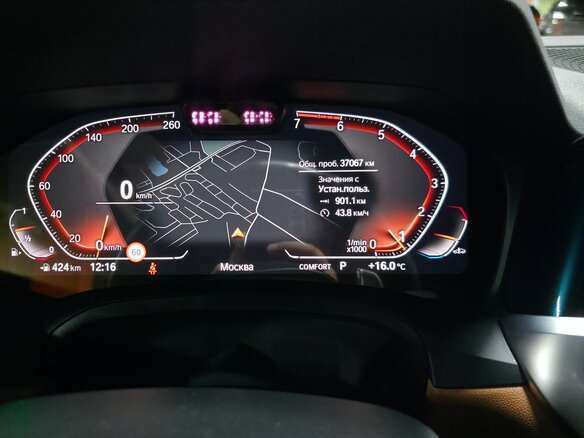 2022 BMW 3 серии 320i VII (G2x), серый - вид 6