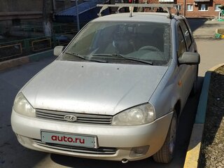 2012 Lada (ВАЗ) Kalina I, серебристый, 200000 рублей, вид 1