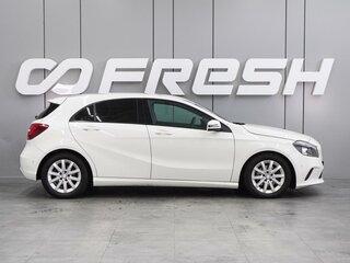 2016 Mercedes-Benz A-Класс 180 III (W176) Рестайлинг, белый, 1089000 рублей, вид 5