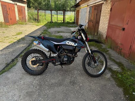 2024 Oxo Base, чёрный, 120000 рублей, вид 5
