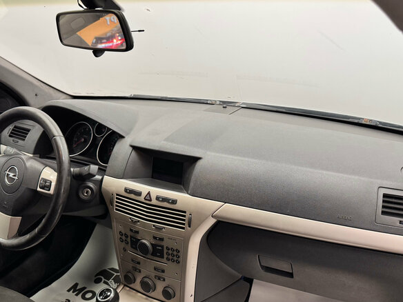 2007 Opel Astra H Рестайлинг, серебристый, 99500 рублей - вид 6