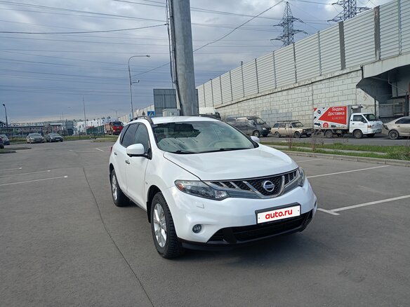 2014 Nissan Murano II (Z51) Рестайлинг 2, белый, 1390000 рублей - вид 1