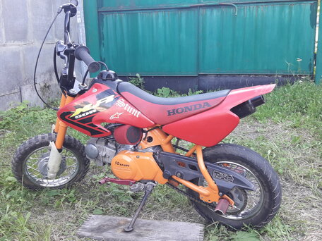 2002 Honda XR 50, красный, 150000 рублей, вид 5