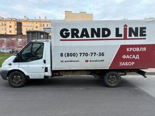 2011 Ford Transit, белый, 650000 рублей, вид 2