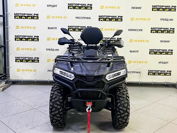 2026 Bison YK450A, серый - вид 7
