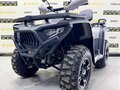 2025 Bashan Explorer 320, серый, 549000 рублей - вид 11