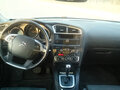 2012 Citroen C4 II, белый, 379500 рублей - вид 6