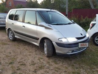 2002 Renault Espace III, серебристый, 800000 рублей, вид 3