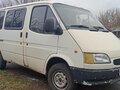 1997 Ford Transit, белый, 416000 рублей